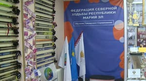 Марий Эл Увер Тыгайже Российыште але икымше