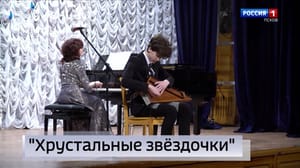 Вести. Псков - Эфир от 17.04.2024 (09:00)