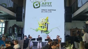 Новости Прием заявок на участие в чемпионате ArtMasters продлен до 5 мая