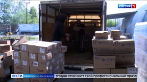 Вести. Кабардино-Балкария В канун Дня Победы участникам СВО из КБР отправили гуманитарный груз