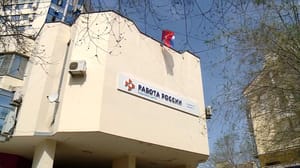 Вести. Волгоград Так может каждый: волжанка нашла любимое дело благодаря программе переобучения