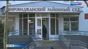 Вести-Биробиджан Приговор экс-главе областного центра Александру Головатому вынес сегодня Биробиджанский районный суд.