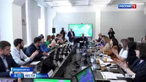 Утро. Вести. Алания "Билет в будущее": во Владикавказе проходит мероприятие, посвященное ранней профориентации школьников