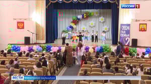 Вести. Кабардино-Балкария Эфир от 31.05.2024 (14:30)