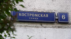 Вести. Дежурная часть Задержан подозреваемый, устроивший стрельбу на северо-востоке Москвы