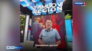 ВестиТамбов Глава Тамбовской области на ПМЭФ-2024 рассчитывает подписать взаимовыгодные соглашения