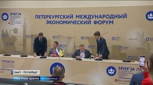 Местное время. Ставропольский край. Воскресенье Эфир от 09.06.2024