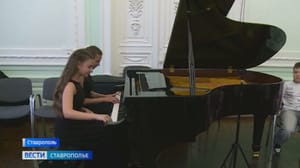 Вести. Ставропольский край Эфир от 15.06.2024 (08:00)