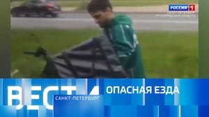 Вести. Санкт-Петербург Эфир от 21.06.2024 (21:15)