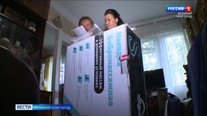 Вести. Великий Новгород Несколько новгородцев стали жертвами мошенников, купив массажные накидки с десятикратной наценкой