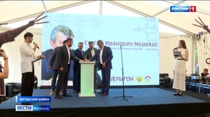 Вести. Алания Эфир от 06.08.2024