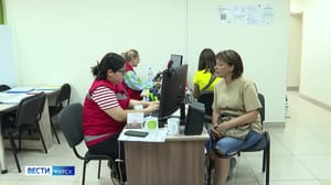 Вести-Курск Курское отделение Российского Красного Креста помогает эвакуированным из Суджи жителям