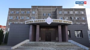 ВестиТамбов - Задержана вторая цыганка, которая обворовала тамбовского пенсионера