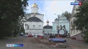 Вести. Смоленск Эфир от 14.08.2024 (09:00)