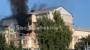 Новости В Белгородской области введен режим ЧС федерального характера