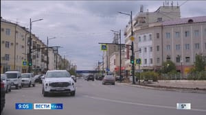 Вести Саха. Сонуннар Эфир от 30.08.2024