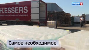 Вести. Псков - Эфир от 04.09.2024 (21:05)