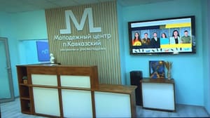 Вести Карачаево-Черкесия Глава Карачаево-Черкесии рассказал об открытии в поселке Кавказском современного молодежного центра