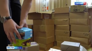 ВестиТамбов Тамбовчане продолжают помогать бойцам на фронте