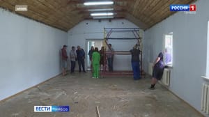 ВестиТамбов Ремонт выставочного зала в художественной школе № 1 планируют завершить в ноябре