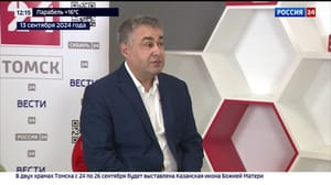 Вести. Томск. Интервью Александр Будницкий – о беспилотниках