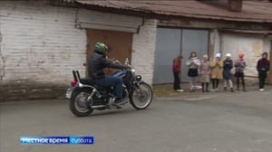 Вести. Томск Эфир от 05.10.2024 (08:00)