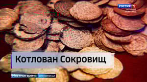 Местное Время. Воскресенье. Великий Новгород Эфир от 06.10.2024