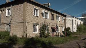 Вести. Ярославль В Ярославской области УК все чаще не продлевают договоры с проблемными домами