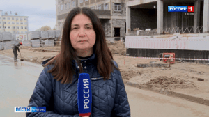 Вести. Тверь На работах по строительству ДОКБ в Твери задействовано свыше 200 человек