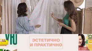 Большие перемены Как правильно выбрать шторку для ванной комнаты