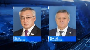Вести-Чита Сенаторы РФ Баир Жамсуев и Сергей Михайлов поздравили забайкальцев с Днем народного единства