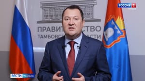ВестиТамбов Максим Егоров поздравил тамбовчан с Днем народного единства