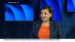 Вести. Томск. Интервью Наталья Киселева – о том, как Томская область стала героем цикла документальных фильмов