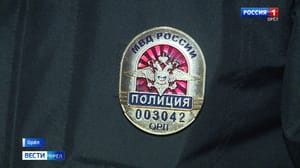Марий Эл Увер Эфир от 13.11.2024