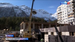 Вести. Кабардино-Балкария В Терсколе строят школу на 150 мест