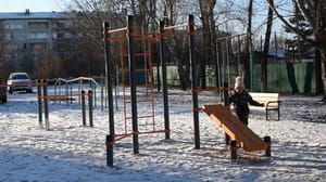 Вести – Амурская область По программе "1000 дворов" в Приамурье благоустроили за год 13 придомовых площадок