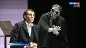 Вести. Великий Новгород Эфир от 10.12.2024 (21:10)