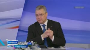 Вести. Ставропольский край Эфир от 17.12.2024 (21:10)