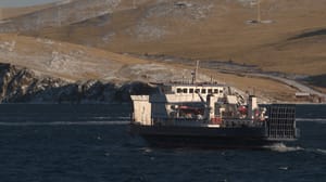 Вести. Иркутск Эфир от 23.12.2024 (21:10)