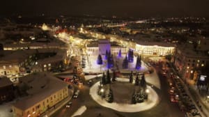 Вести. Ярославль Эфир от 24.12.2024 (21:10)