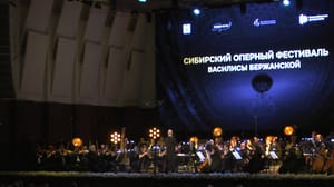 Вести. Новосибирск В Новосибирске стартовал международный Сибирский оперный фестиваль