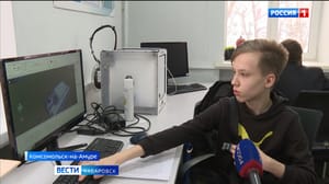 Вести. Хабаровск Школьные баталии… на танках: в крае стартовал отбор на Всероссийский чемпионат "Профессионалы"