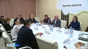 Вести-Курск В Курске прошло совещание по вопросу цен