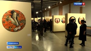 Вести. Алания Эфир от 17.01.2025