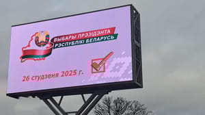 Вести недели Белоруссия готовится к президентским выборам