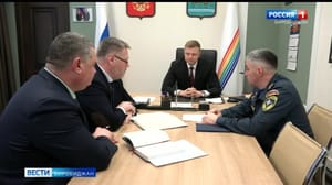 Вести-Биробиджан Снежный циклон в ЕАО: в правительстве провели заседание оперативного штаба