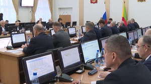 Вести-Чита В Заксобрании Забайкальского края подвели итоги законотворческой деятельности за минувший год