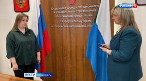 Вести. Хабаровск. Большое утро Медицинская реабилитация участников СВО: как действует ее механизм в Хабаровском крае