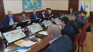 Вести. Ставропольский край Эфир 15:02.2025 (08:00)