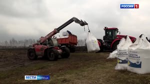 驱动器. Lipetsk -- -- 在Lipetsk地区开始了春季实地工作